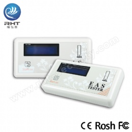 HT05 RF Antenna Frequency Tester